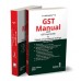 Taxmann's GST Manual with GST Law Guide & Digest of Landmark Rulings 2023 (Set of 2 volumes) 